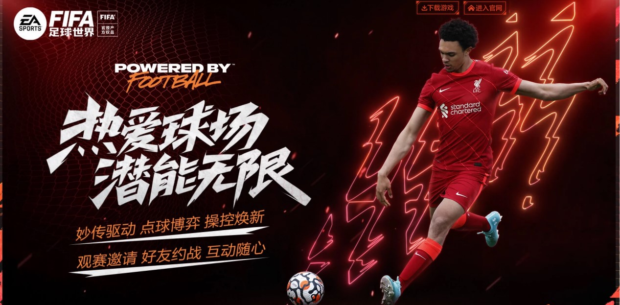 很大程度上 很大程度上